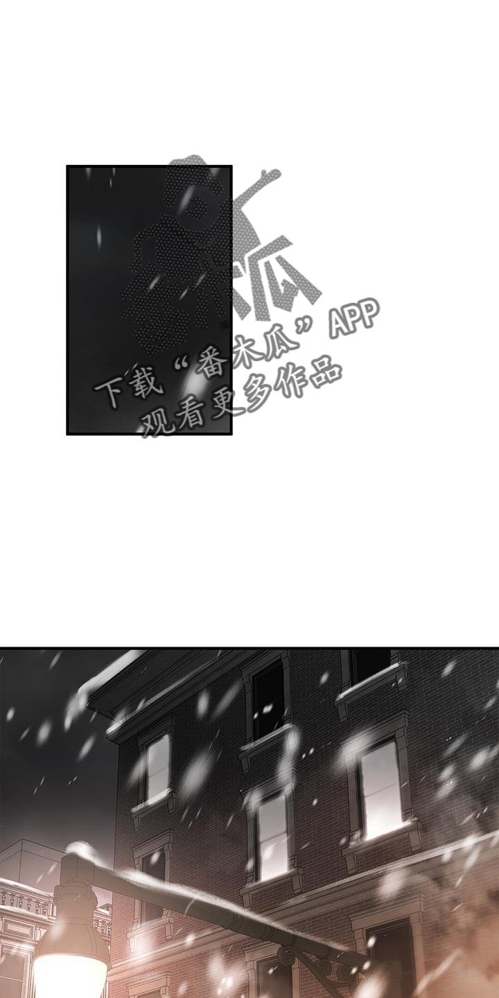 第68章：【第二季】约会27