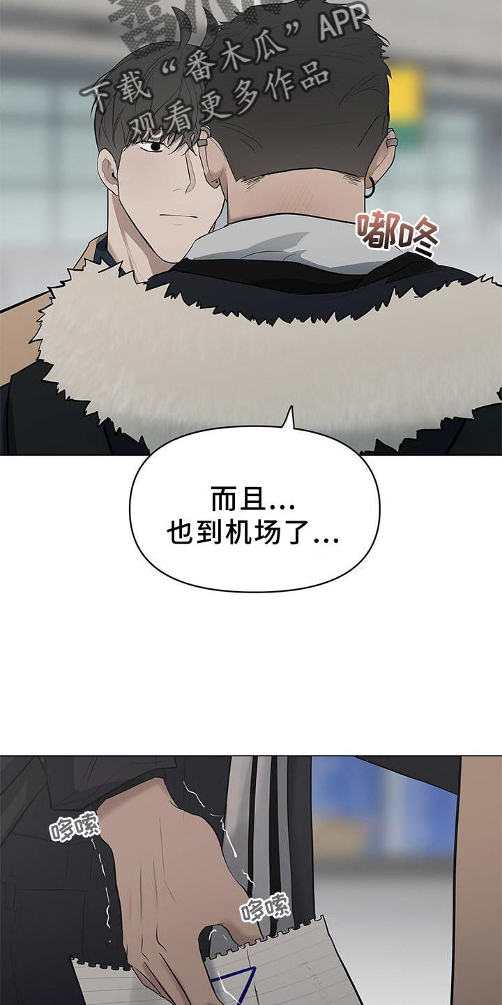 第41章：电话20