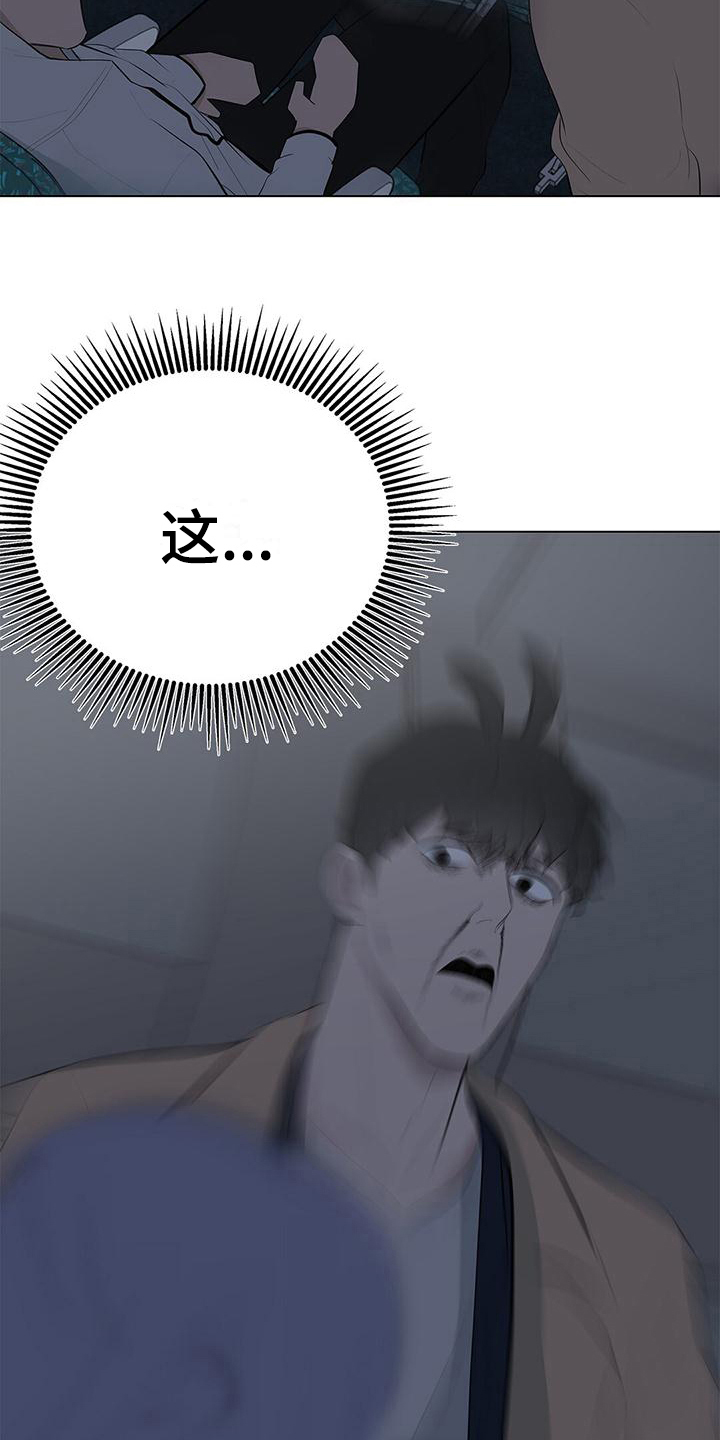 第21章：行动1