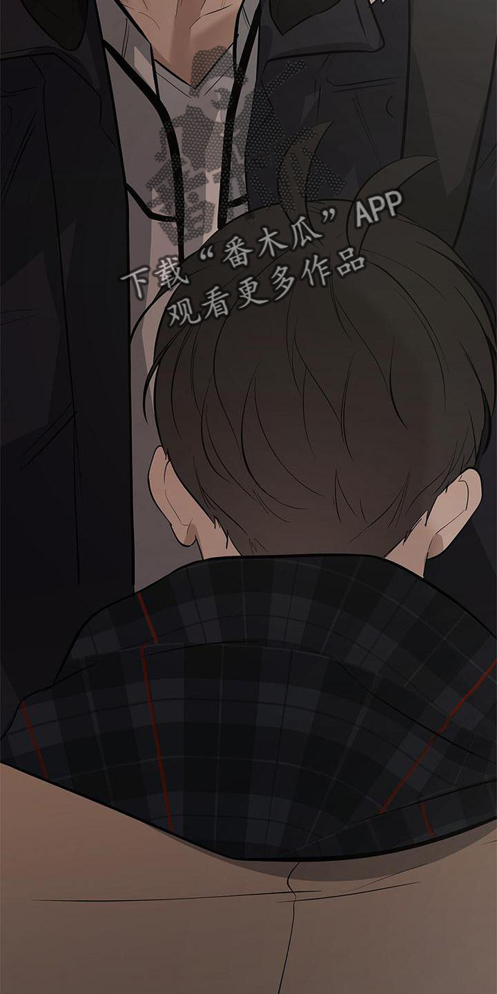 第45章：我知道【第一季完结】1