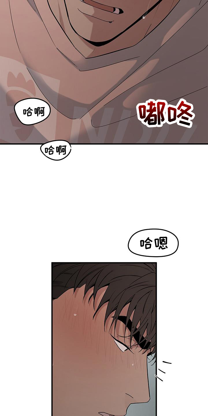 第67章：【第二季】继续6