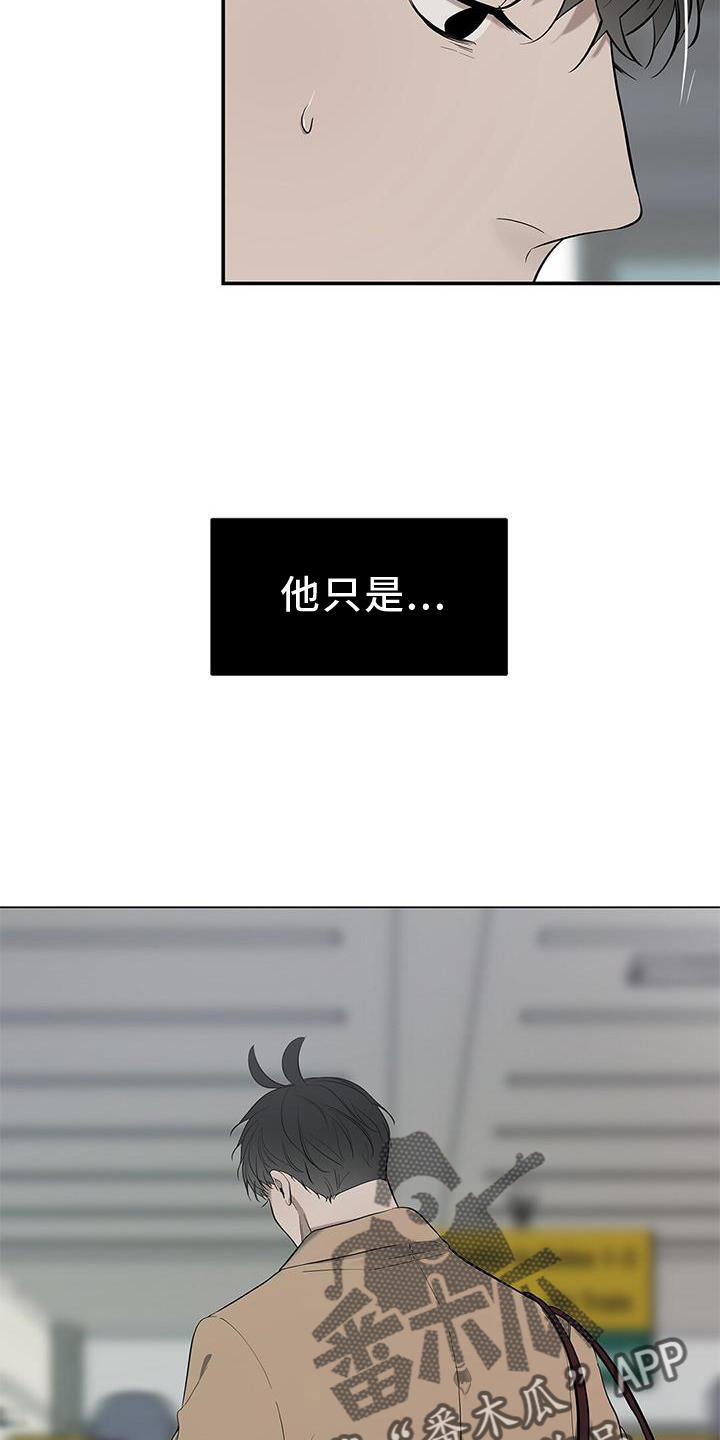 第40章：失望19