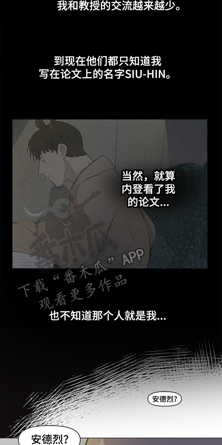 第17章：方法15
