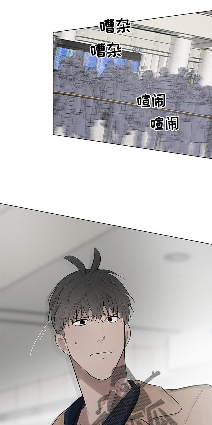 第40章：失望16