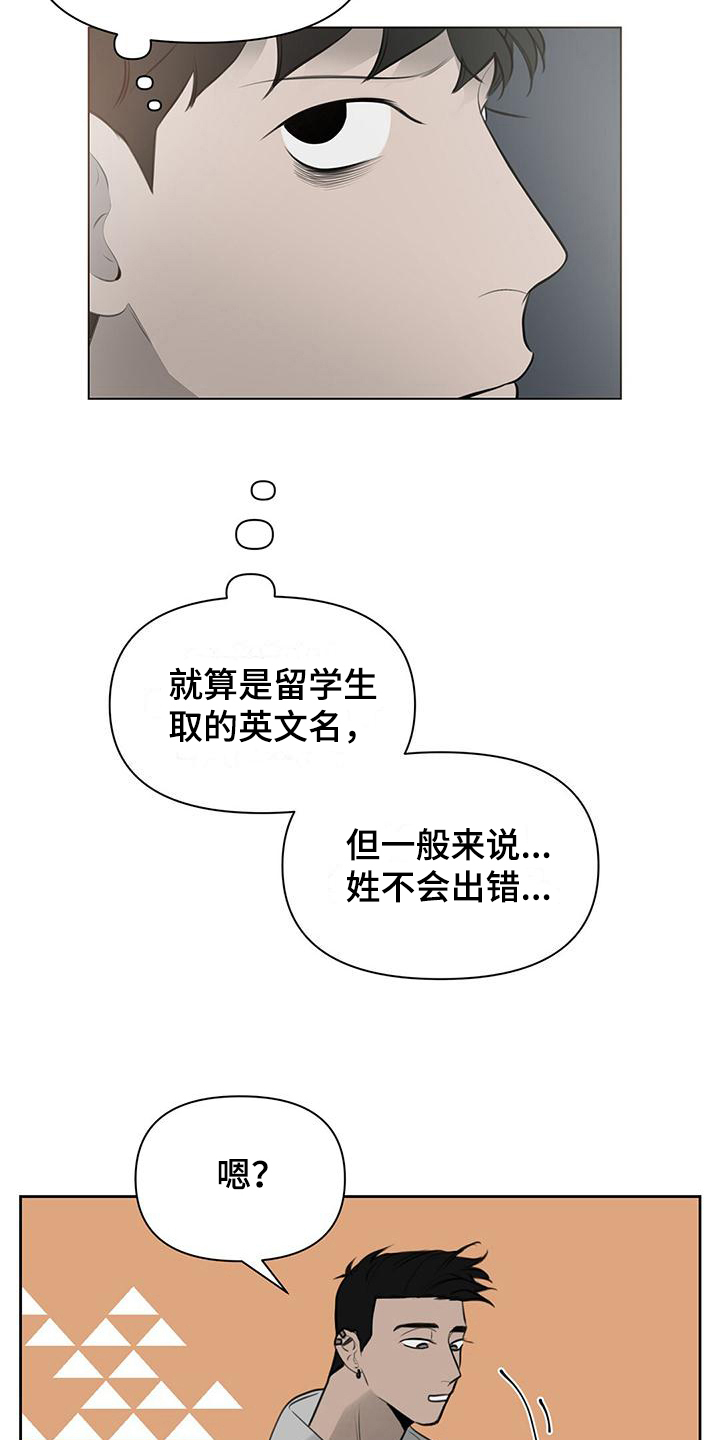 第7章：评分7