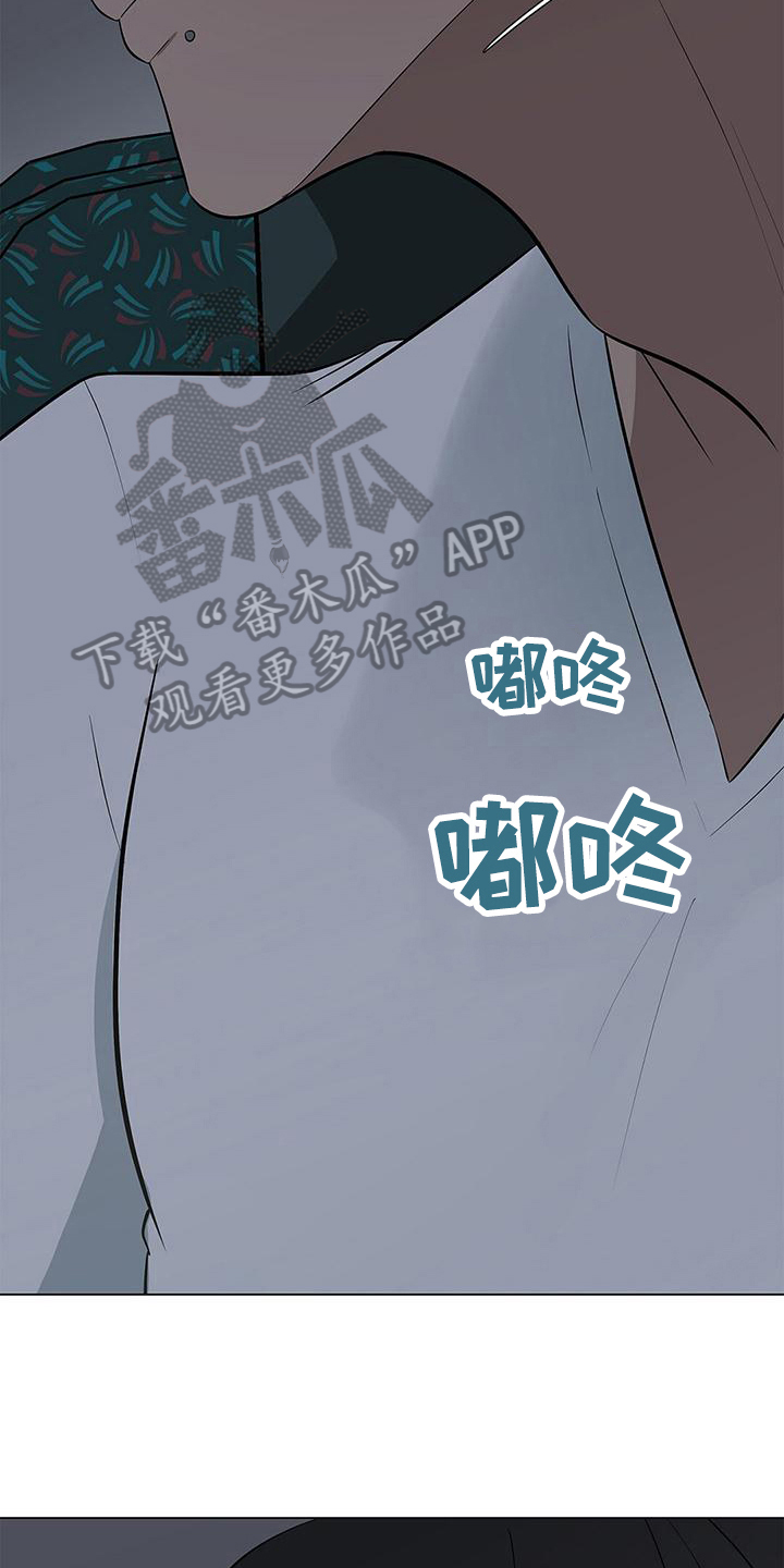 第31章：你更可爱6