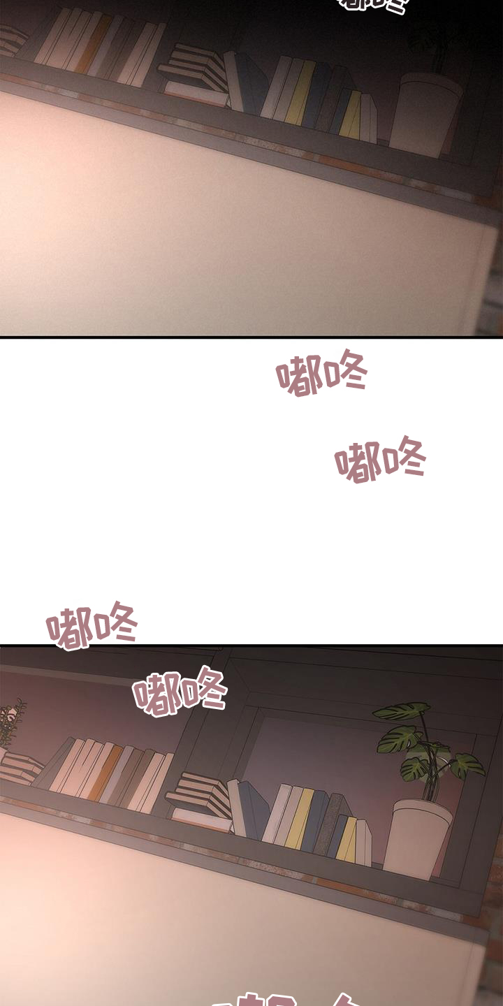第60章：【第二季】想看6