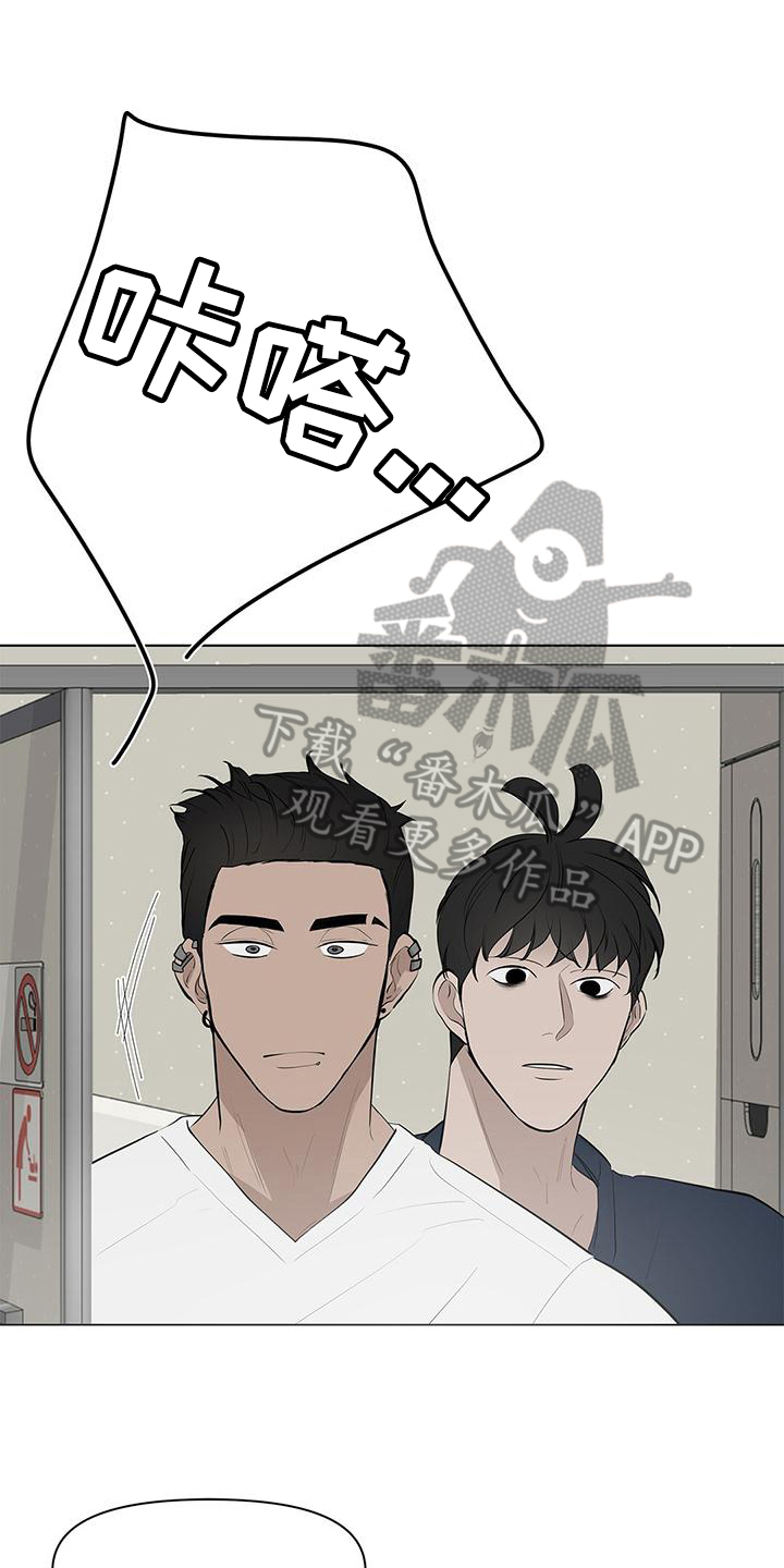 第15章：误会0