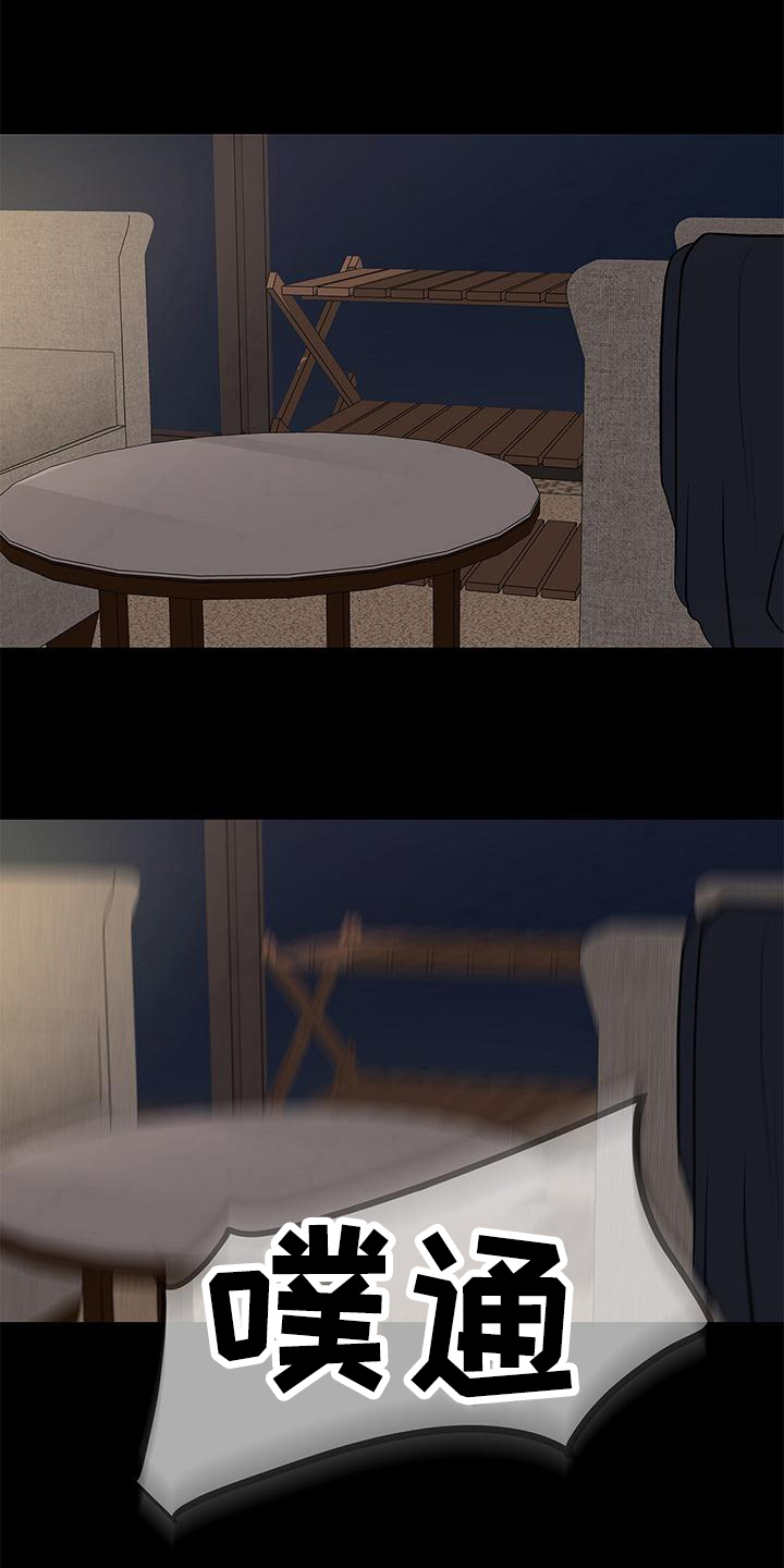 第19章：好论文10