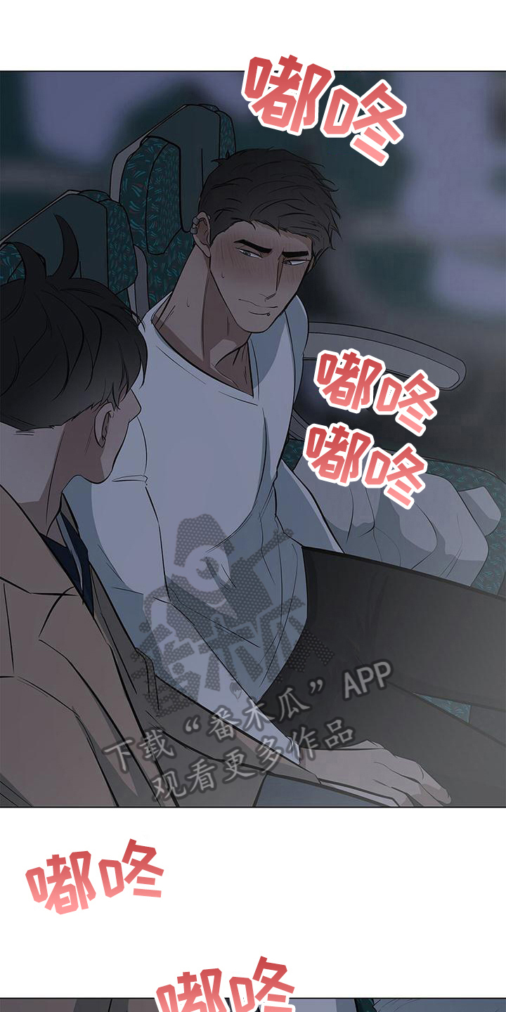 第30章：牵手0