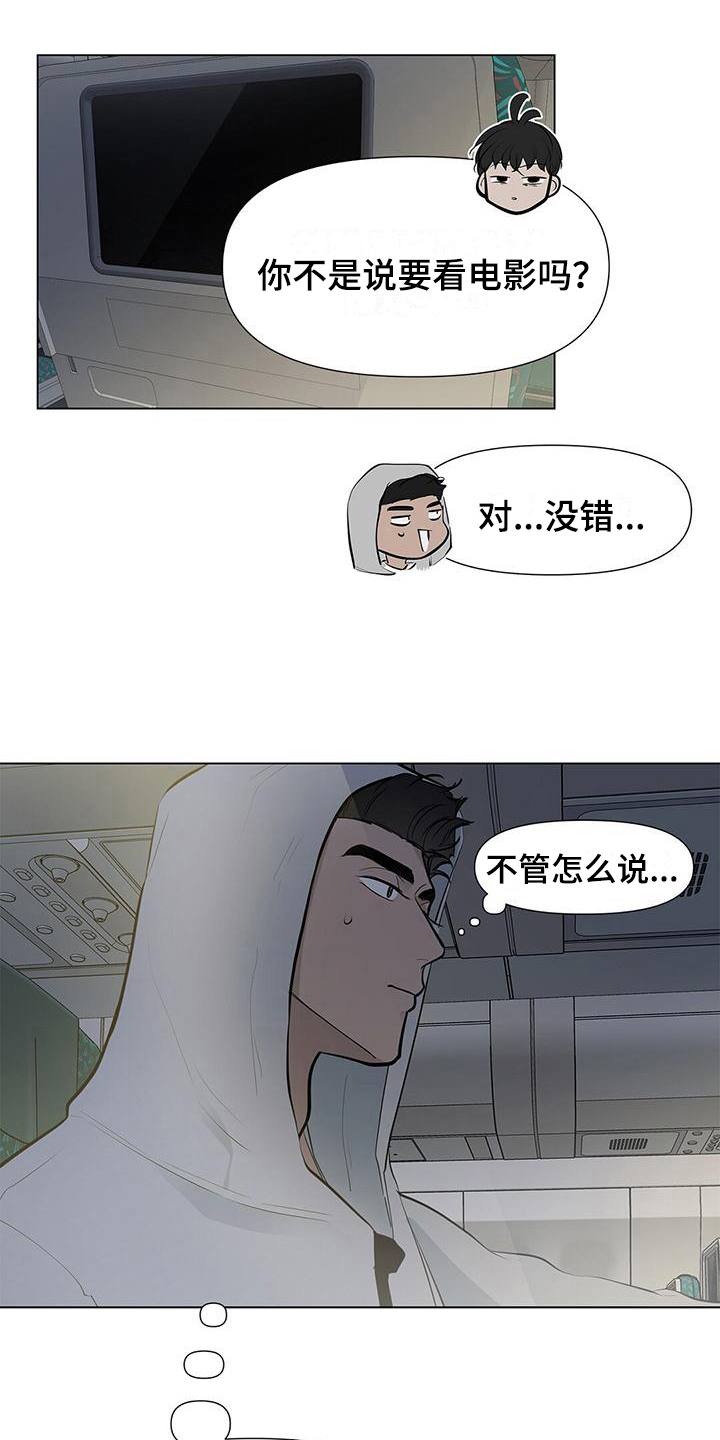 第18章：助教准备1