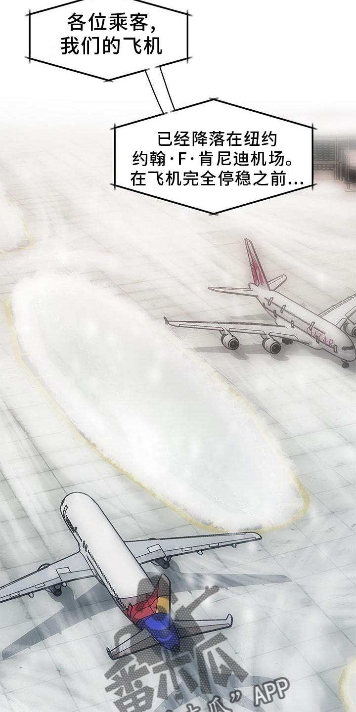 第37章：牵手13