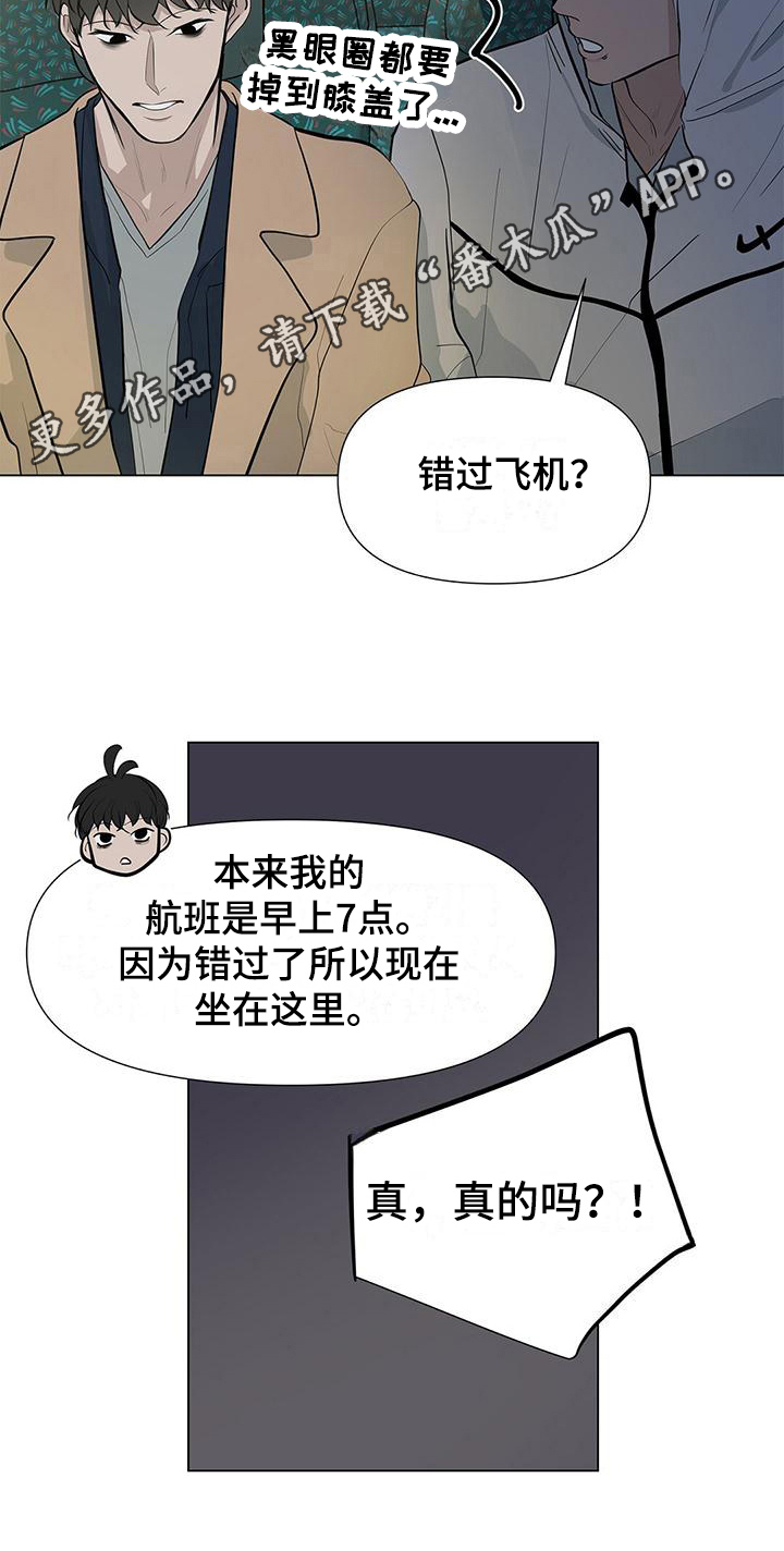 第17章：方法19