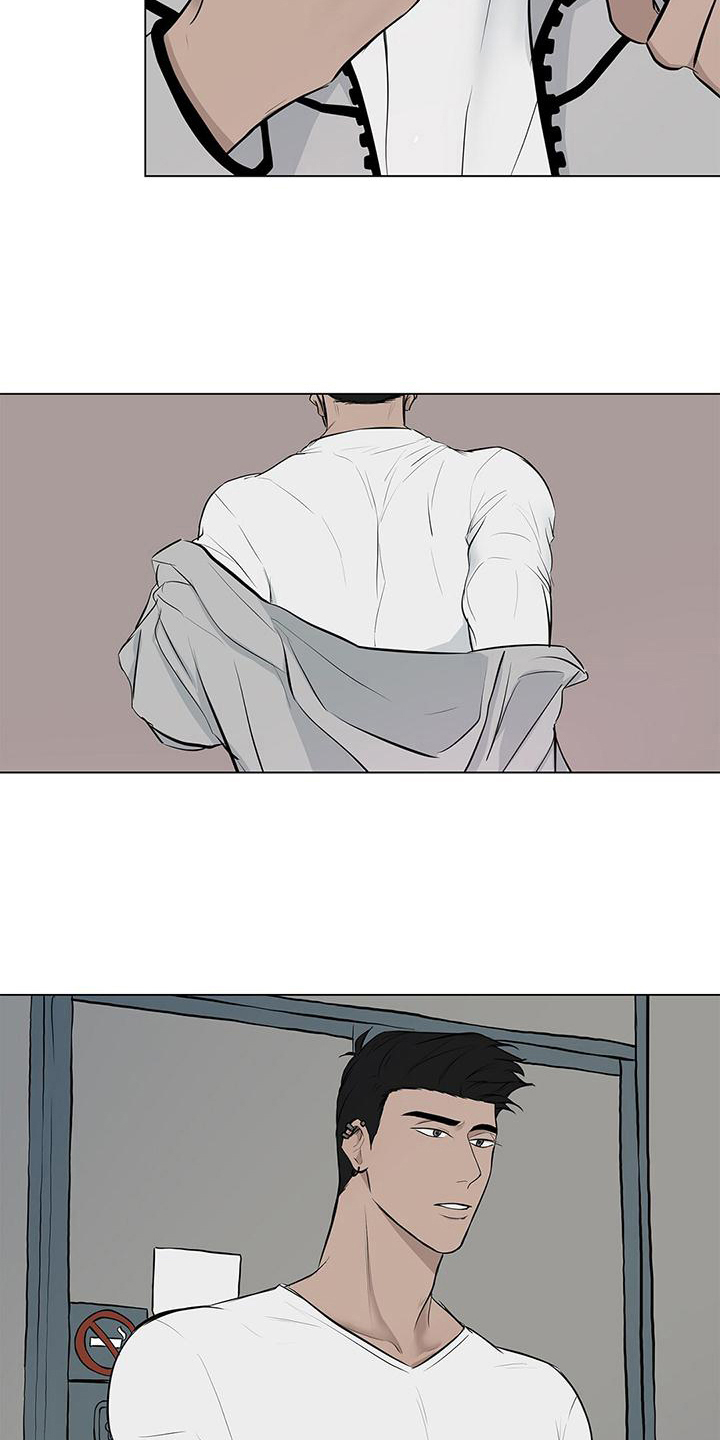 第12章：换裤子15