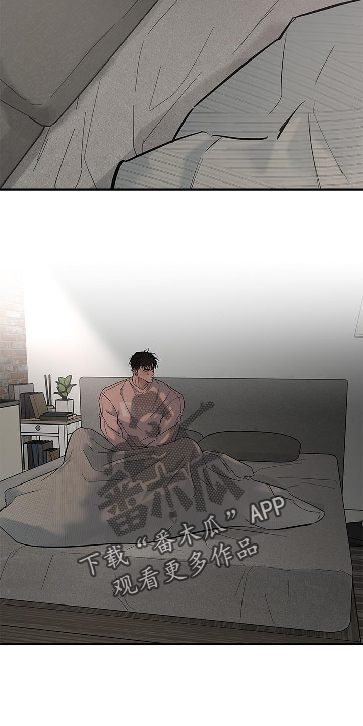 第69章：【第二季】听课7