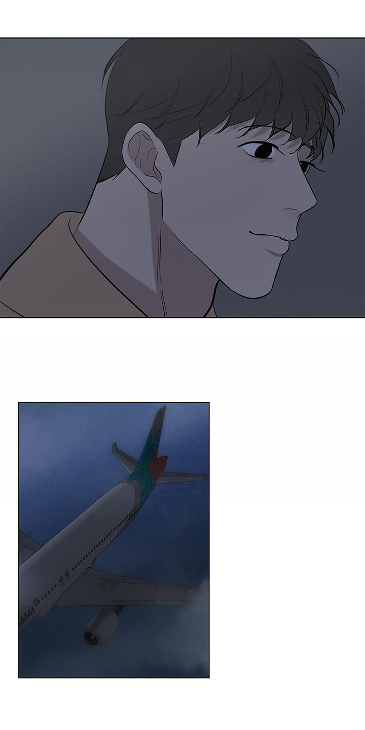 第26章：膝枕12