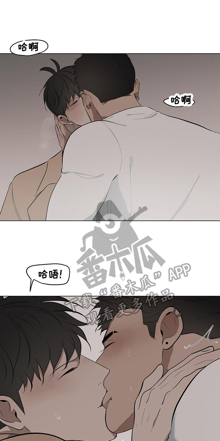 第32章：情不自禁8