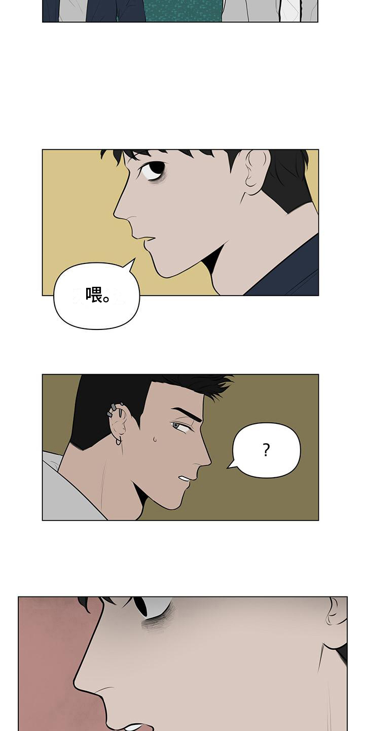 第4章：解释10