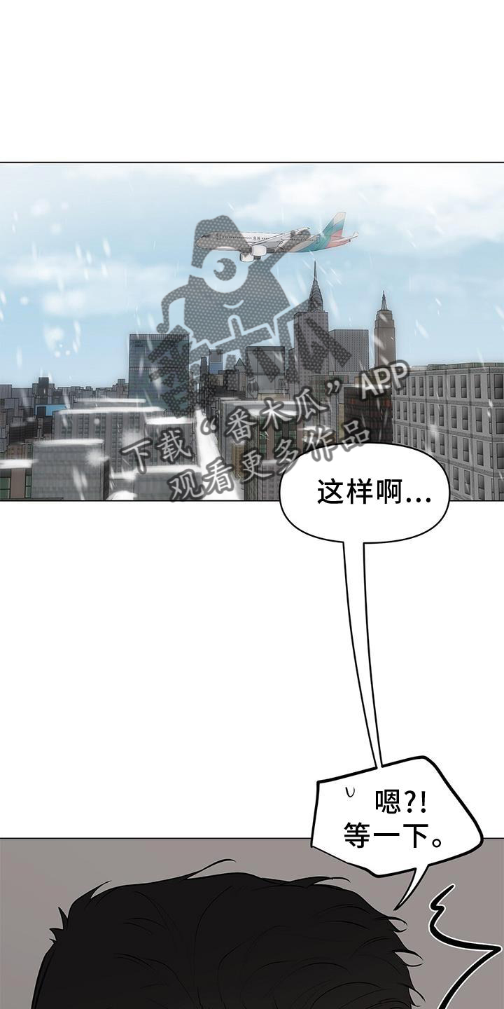第36章：文笔16