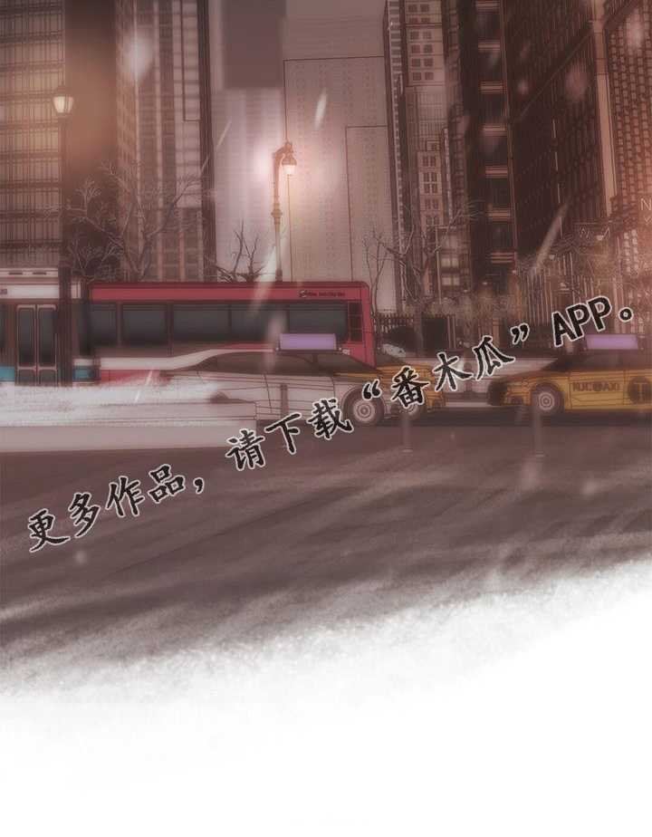 第68章：【第二季】约会29