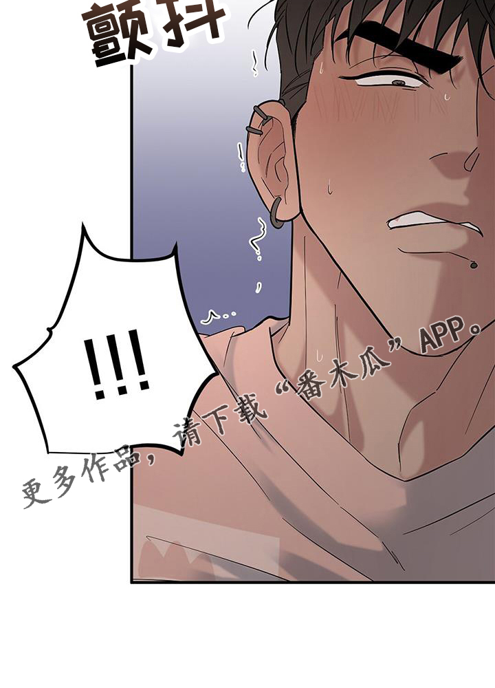 第67章：【第二季】继续19