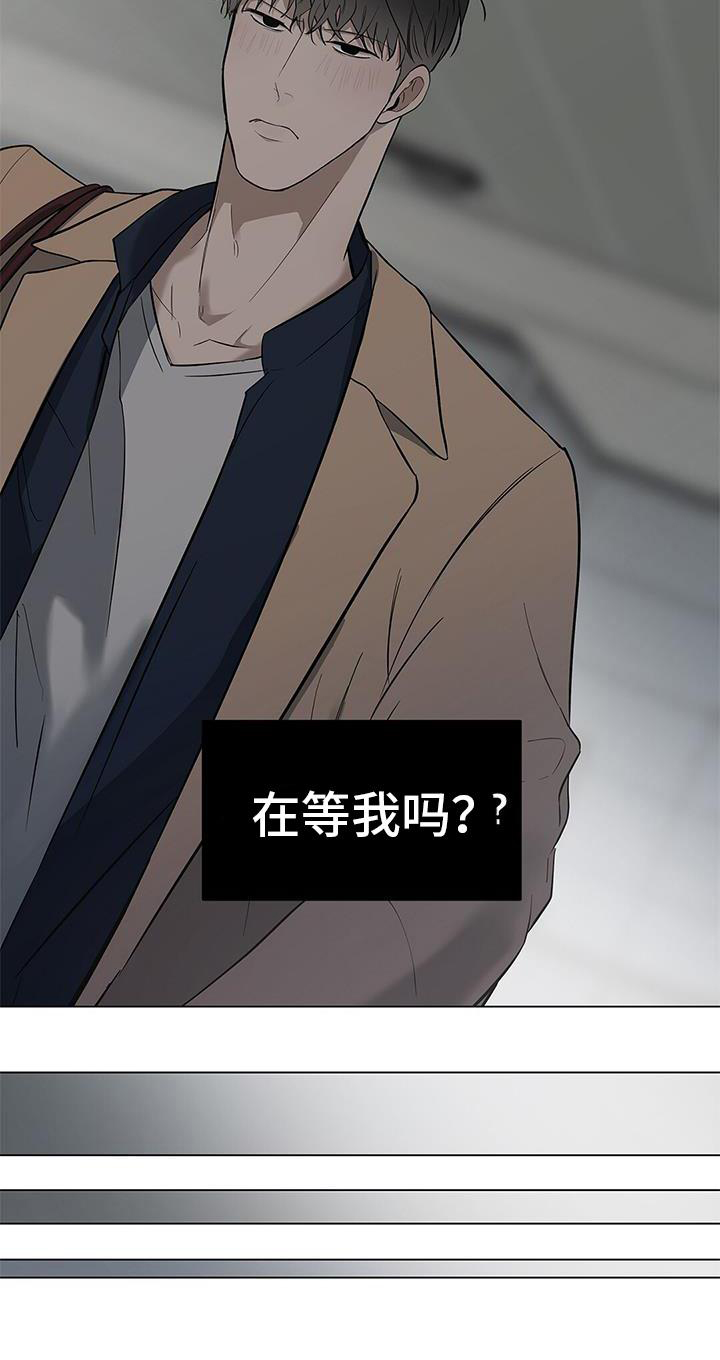 第39章：等待28