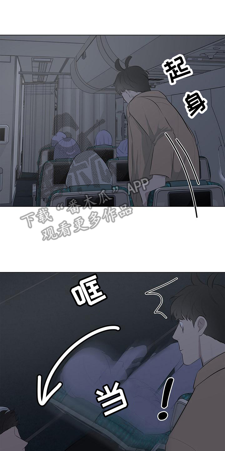 第21章：行动0