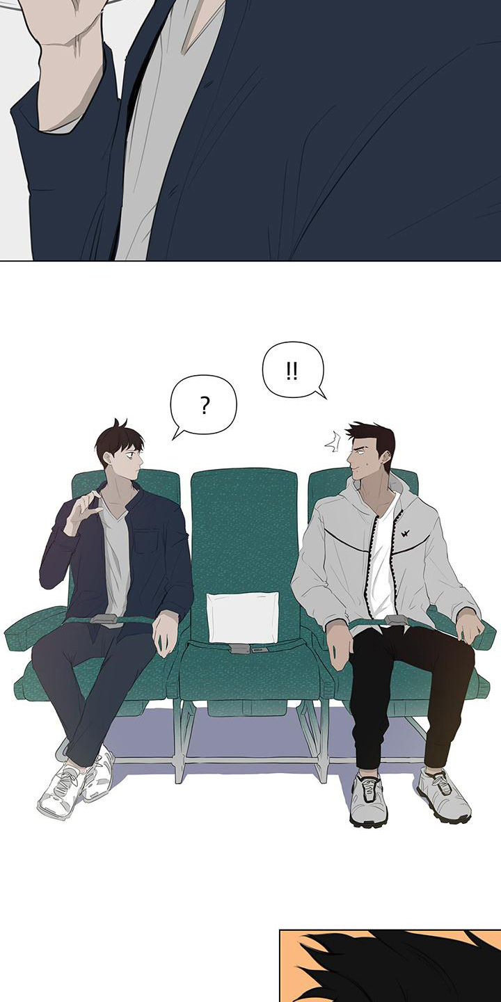 第3章：拒绝8