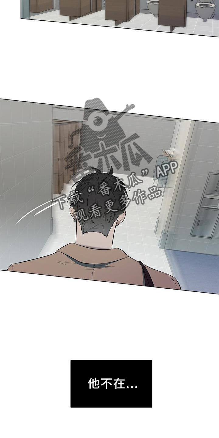 第40章：失望10