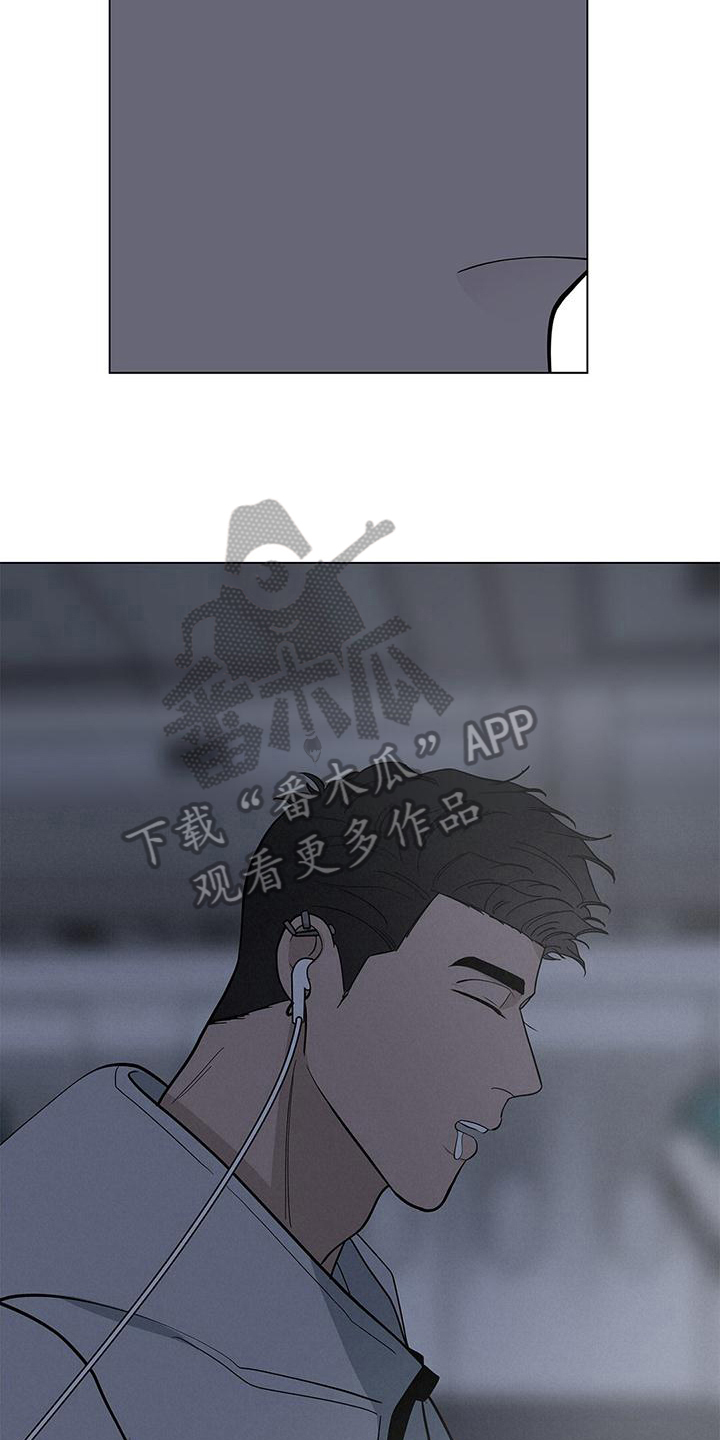 第24章：像约会一样15