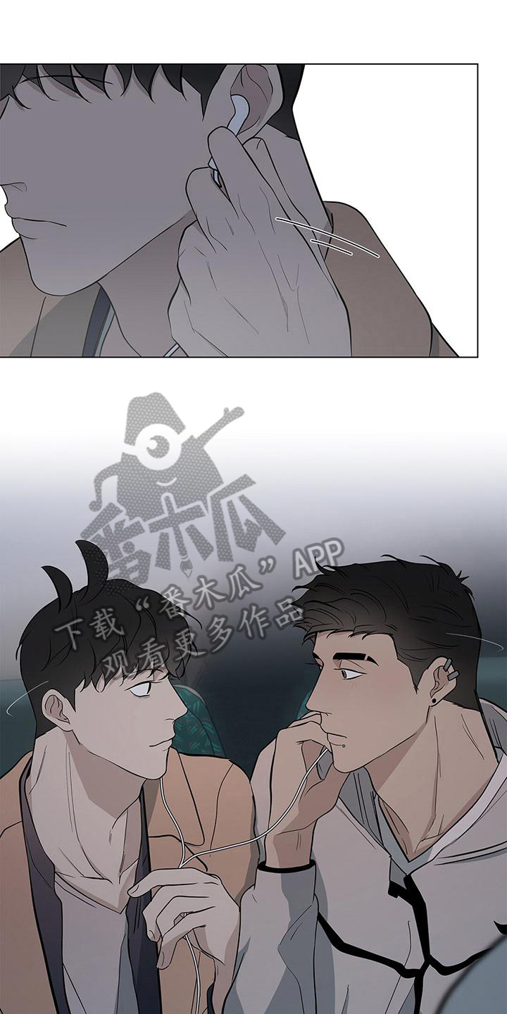 第24章：像约会一样11