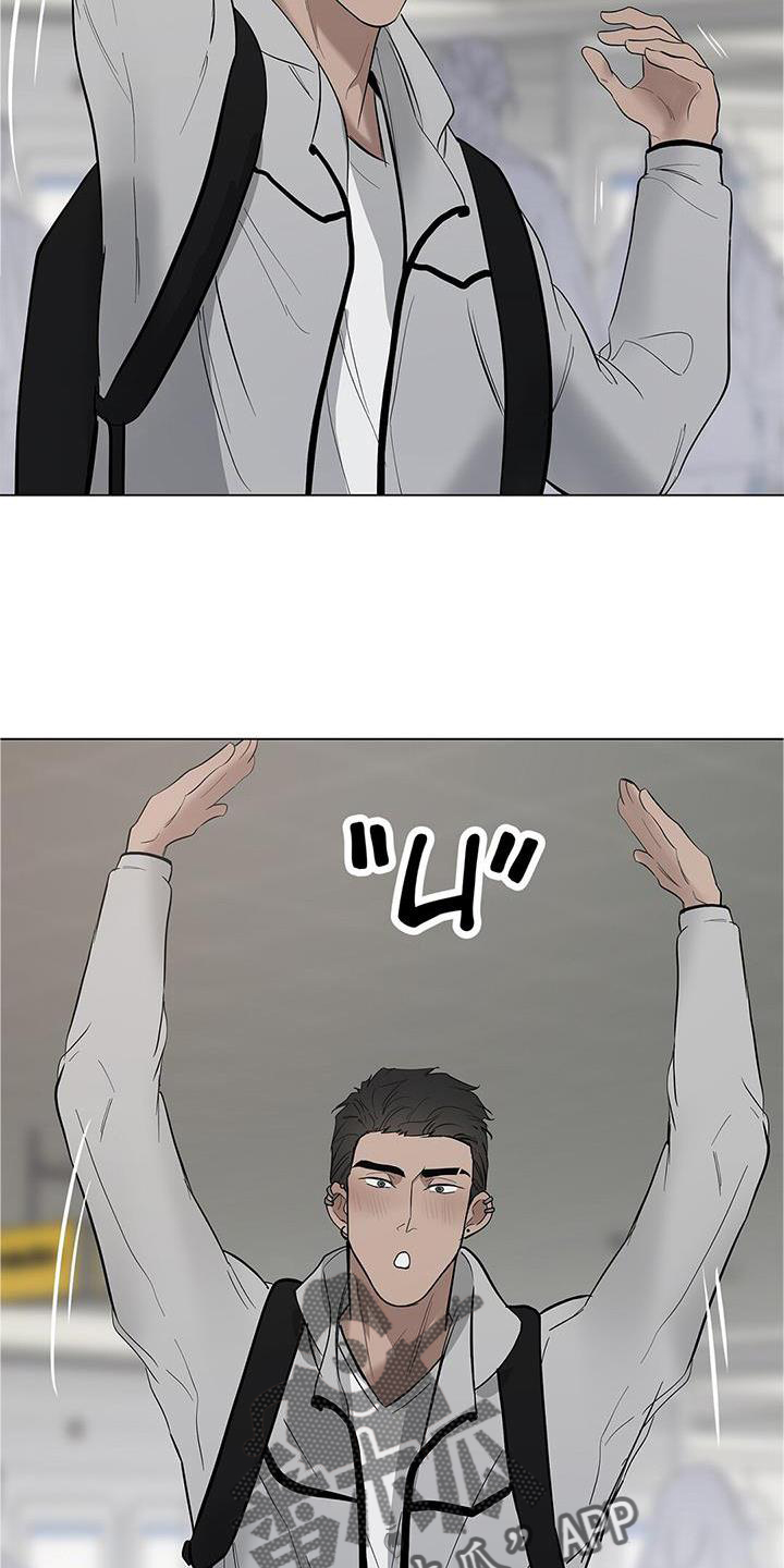 第39章：等待11