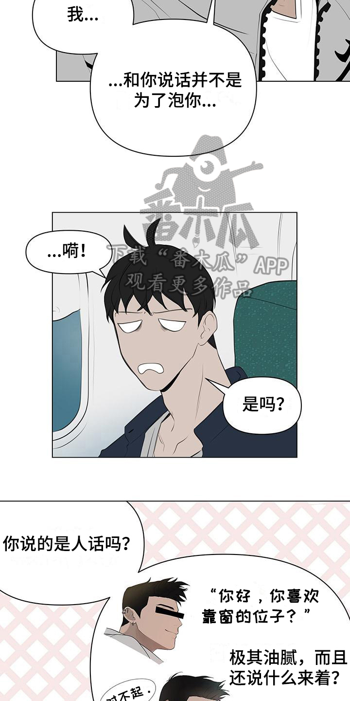 第4章：解释13