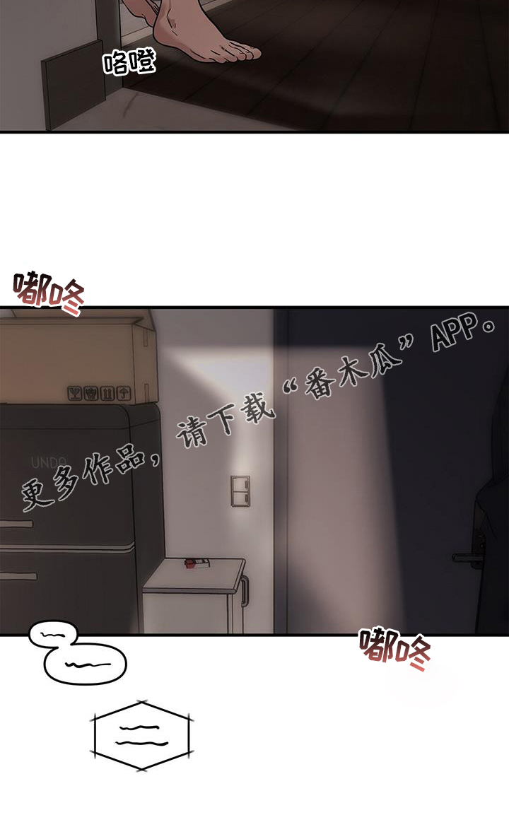 第56章：【第二季】挣扎22