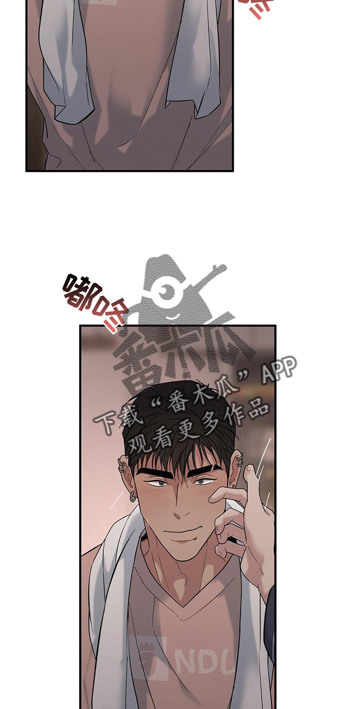 第59章：【第二季】房间5