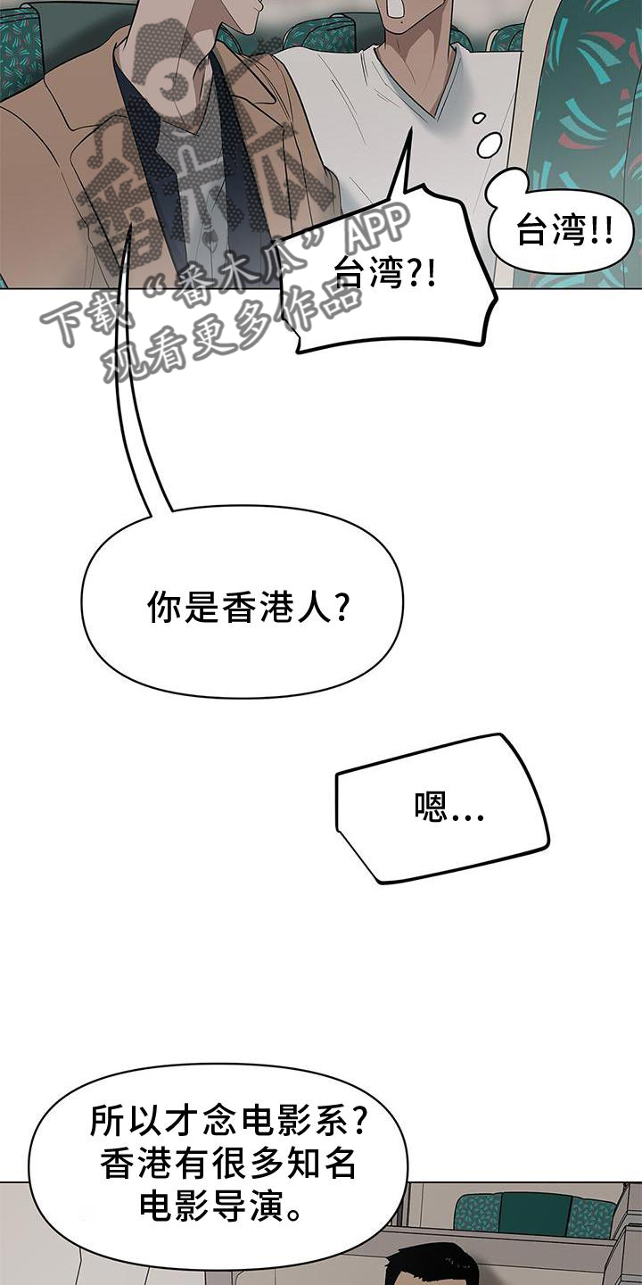 第36章：文笔18