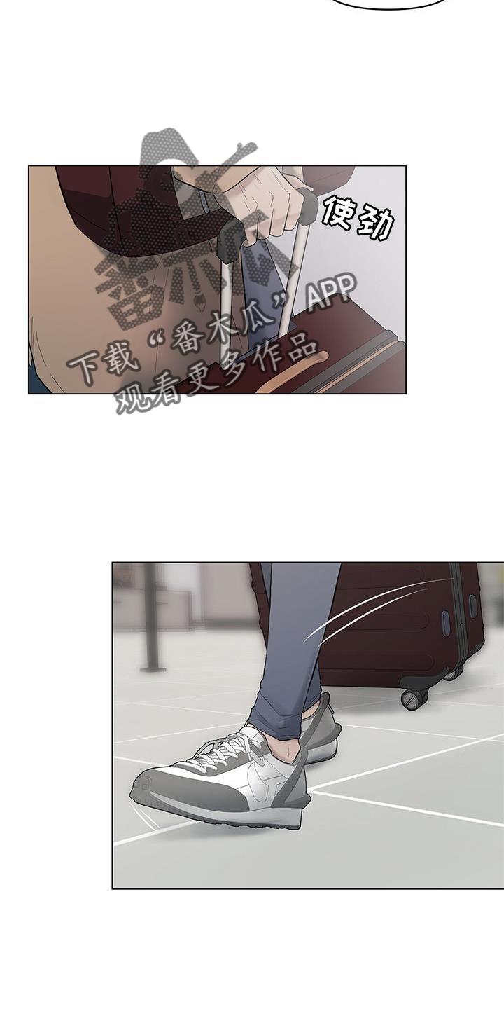 第40章：失望21