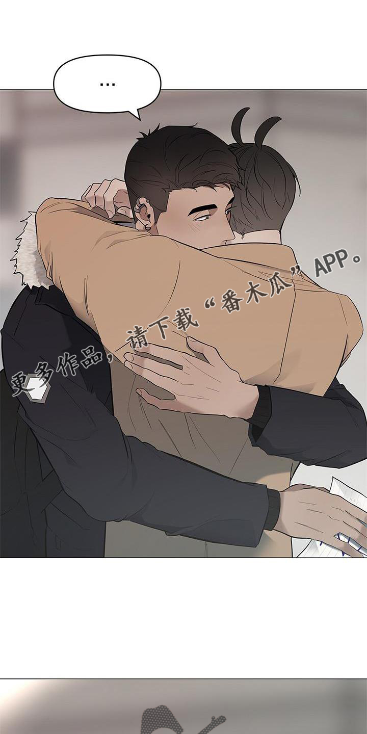 第41章：电话12