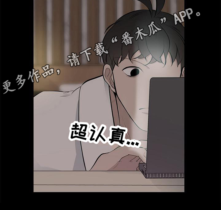 第19章：好论文18