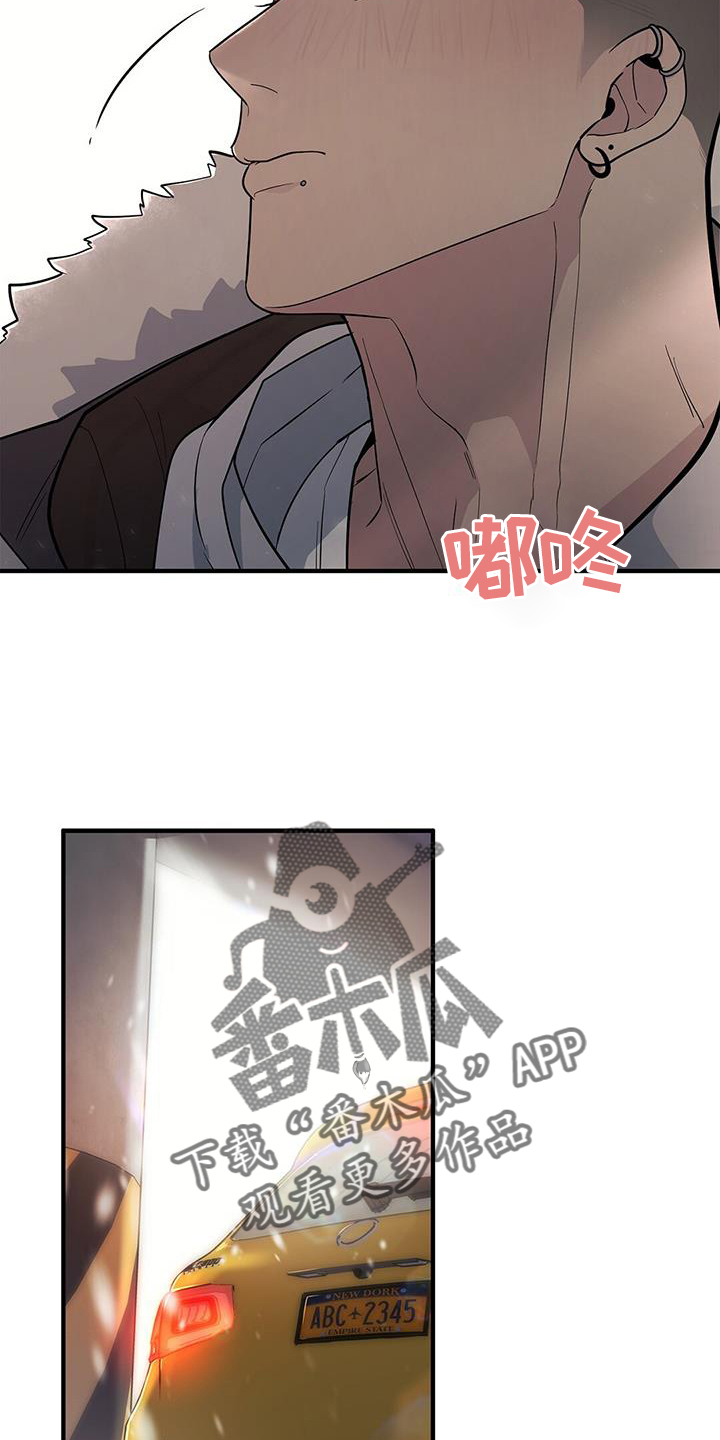 第46章：【第二季】邀请5