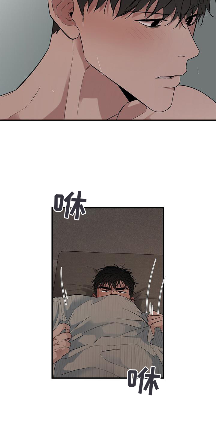 第61章：【第二季】问题20