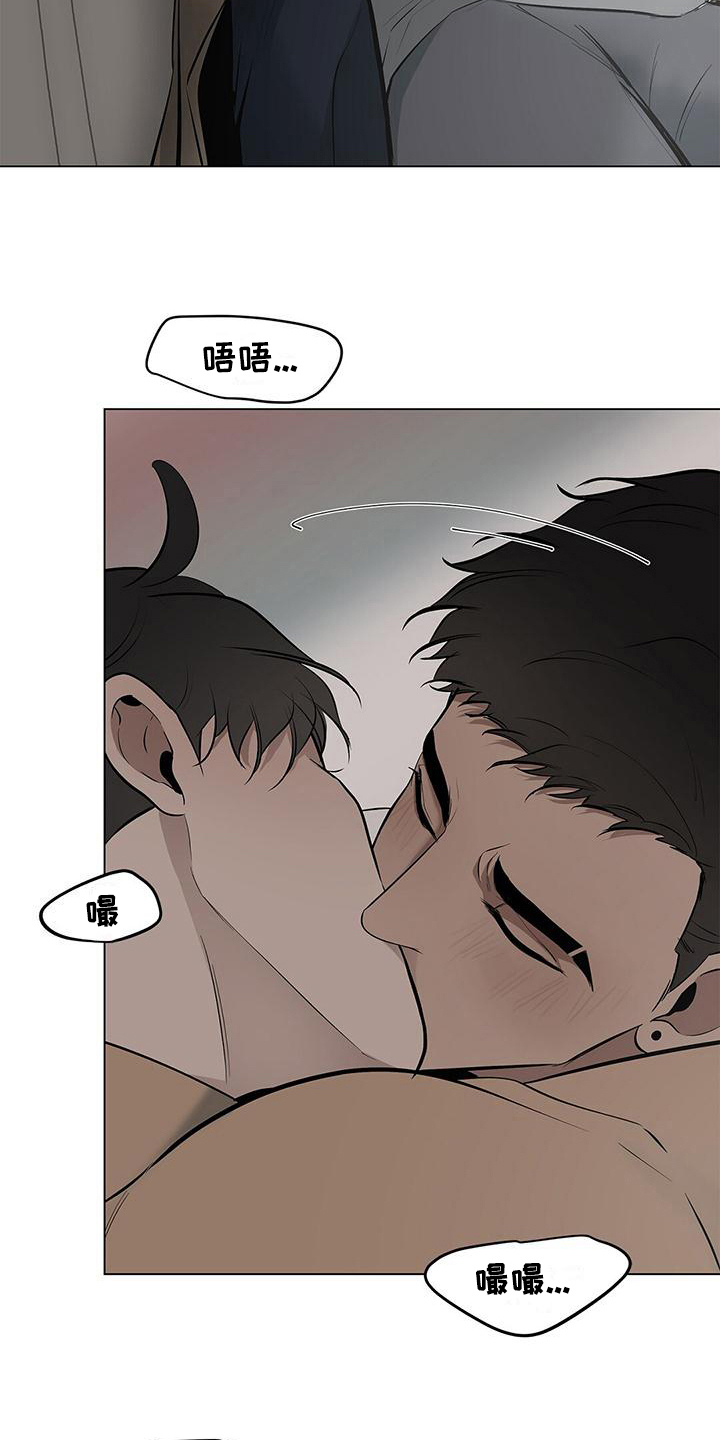 第32章：情不自禁12