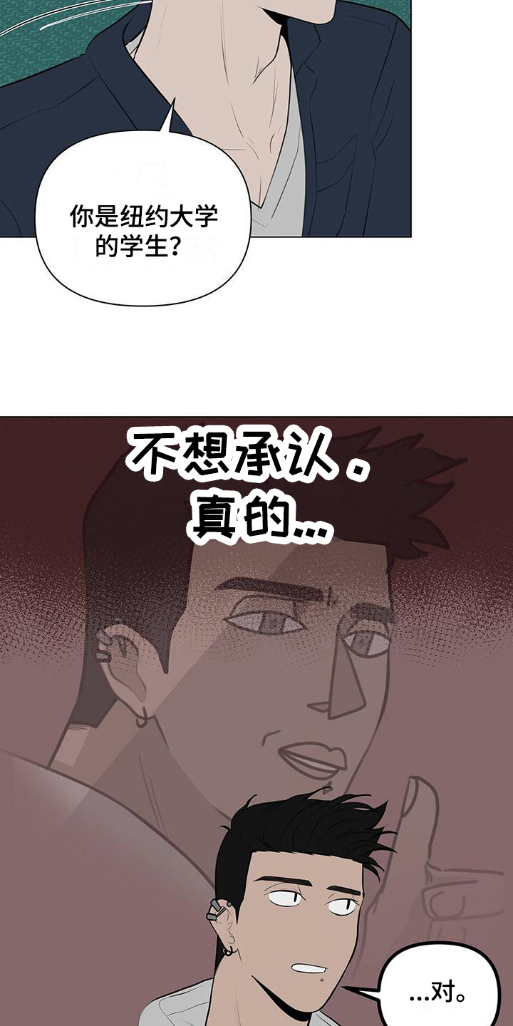 第7章：评分2