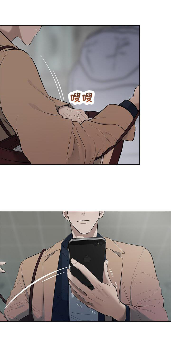 第39章：等待19