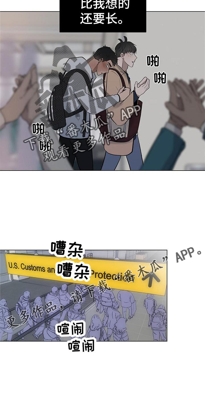 第38章：名字11