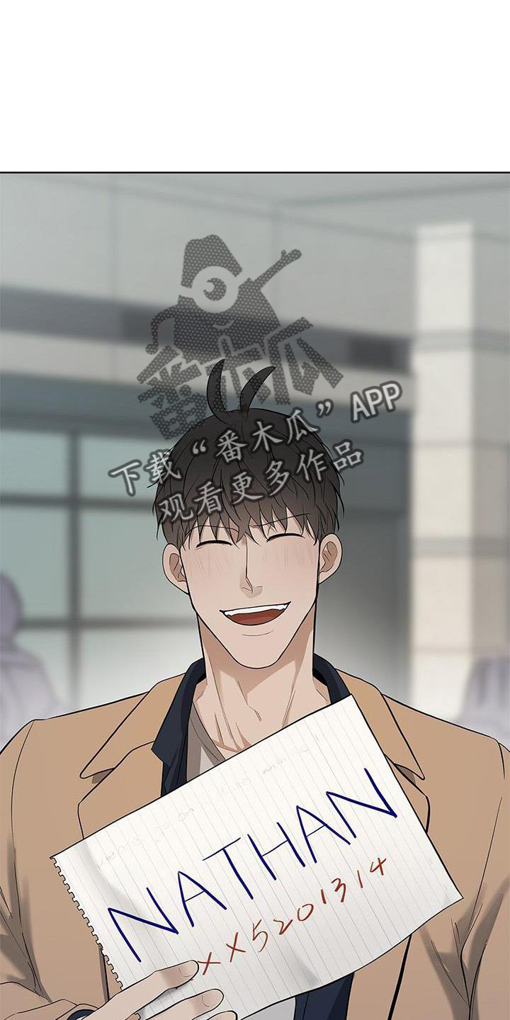 第42章：行李4