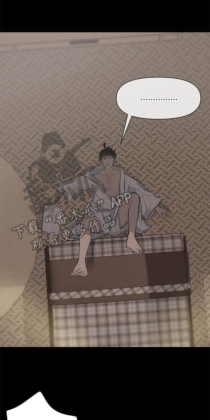 第19章：好论文11