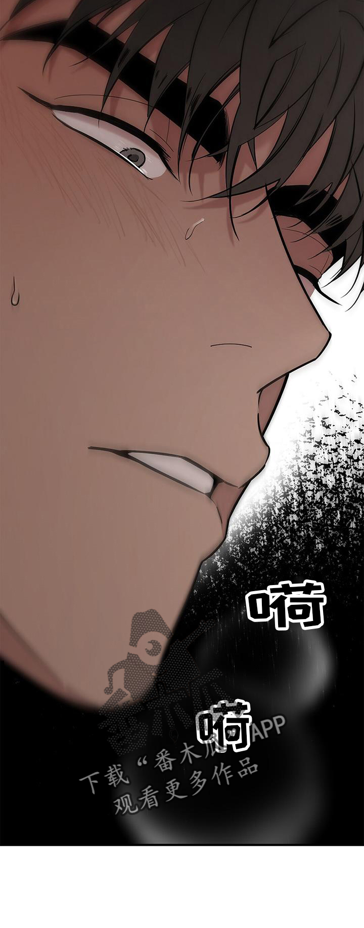 第66章：【第二季】不行了15