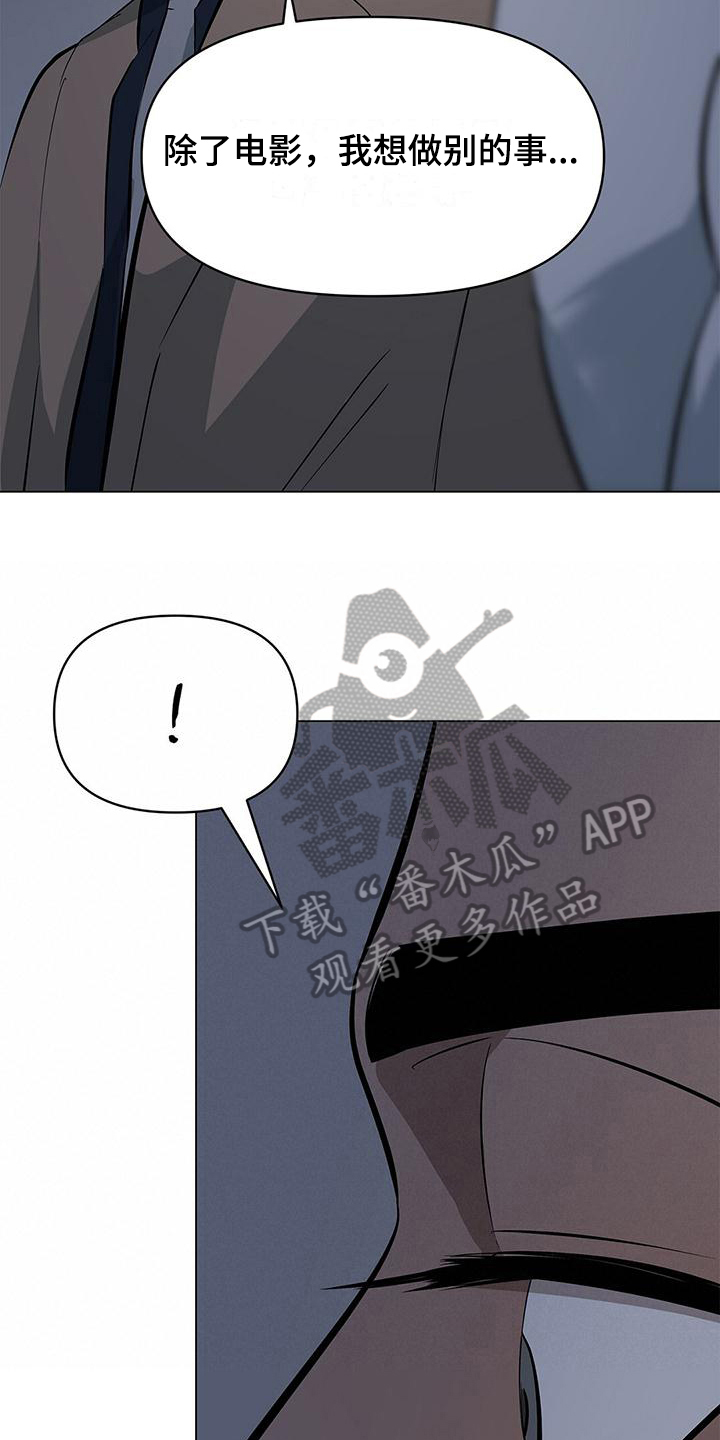 第29章：判断17