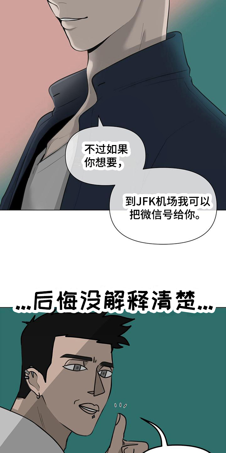 第4章：解释4